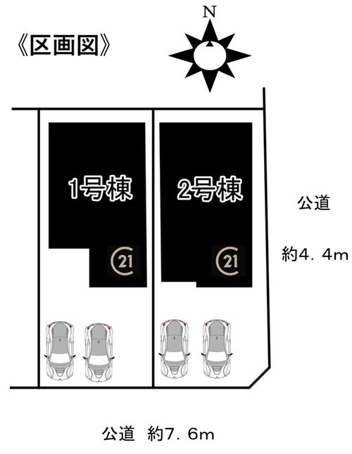 全体区画図