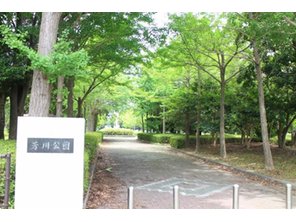 公園