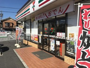 コンビニ