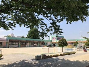 幼稚園・保育園