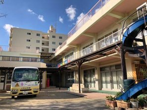 幼稚園・保育園