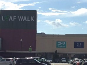 ショッピングセンター