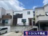 愛知県名古屋市緑区曽根2/4150万円