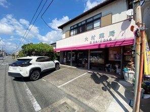 ドラッグストア