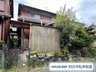 三重県桑名市枇杷島台 / 550万円