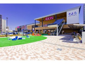 ショッピングセンター