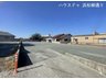静岡県浜松市中央区東伊場1 / 3780万円