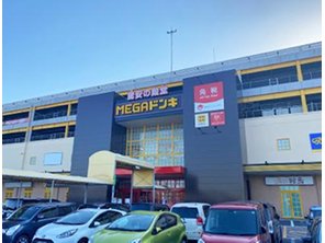 ショッピングセンター