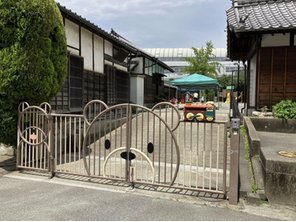 幼稚園・保育園