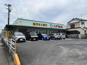 ドラッグストア