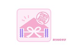 構造・工法・仕様