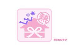 構造・工法・仕様