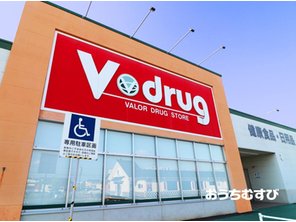 ドラッグストア