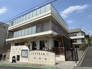 幼稚園・保育園