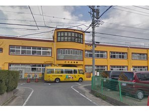 幼稚園・保育園