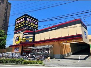 その他環境写真