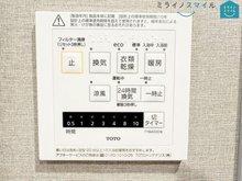 冷暖房・空調設備