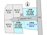 静岡県裾野市二ツ屋131 / 1615万円~1680万円1号地42.48坪 1680万円、5号地42.68坪 1618万円
