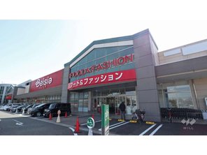 ショッピングセンター
