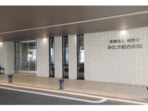 ドラッグストア