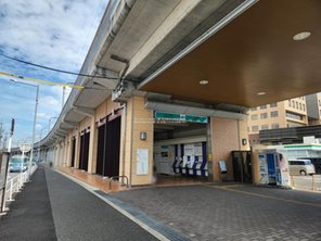 駅