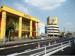 ショッピングセンター