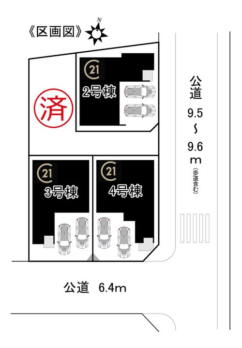 全体区画図