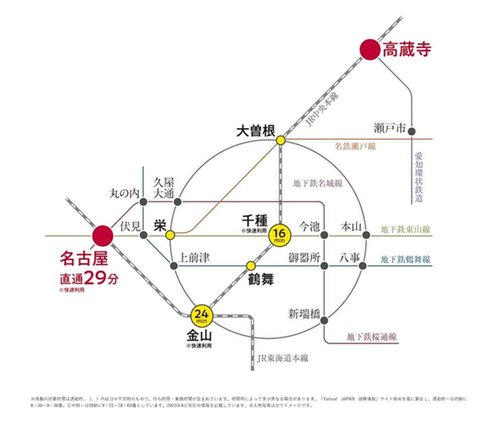 路線図