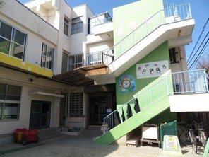 幼稚園・保育園