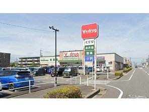 ドラッグストア