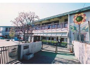 幼稚園・保育園