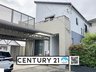 愛知県岡崎市戸崎町字藤狭/3099万円