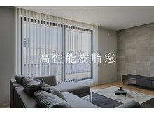 構造・工法・仕様