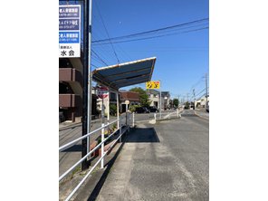 その他環境写真