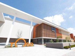 ショッピングセンター