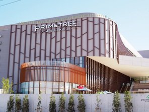 ショッピングセンター