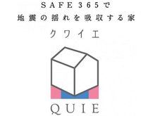 構造・工法・仕様