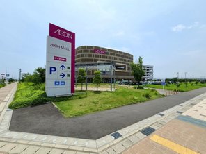 ショッピングセンター