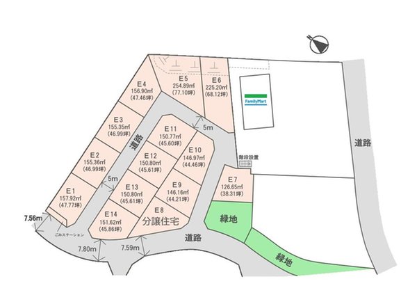 限定13区画販売開始！-阿久比駅まで車で約5分！コンビニ徒歩圏内-　エコタウン宮津　 現地案内図