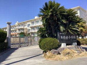 小学校