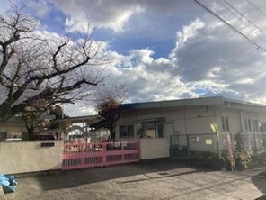 幼稚園・保育園
