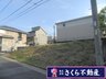 愛知県名古屋市緑区八つ松1 / 2400万円