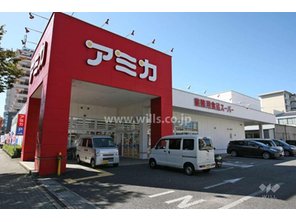 ショッピングセンター