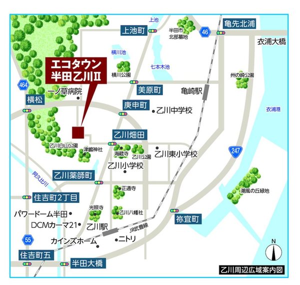分譲販売中！安心×高台×デザイン ＝エコタウン半田乙川Ⅱ 現地案内図