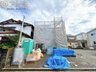 静岡県静岡市清水区天王西 / 2680万円