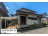 岐阜県大垣市木戸町/1280万円