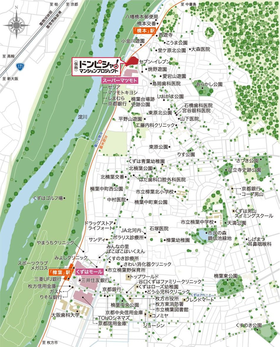 (仮称)ドンピシャ！マンションプロジェクトの現地案内図