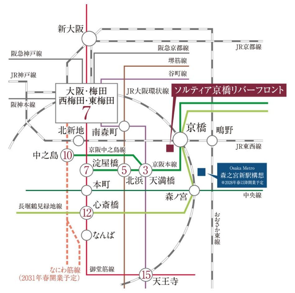 ソルティア京橋リバーフロントの交通アクセス図