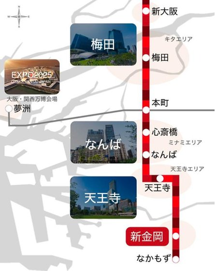 トモニアルシティの取材レポート画像