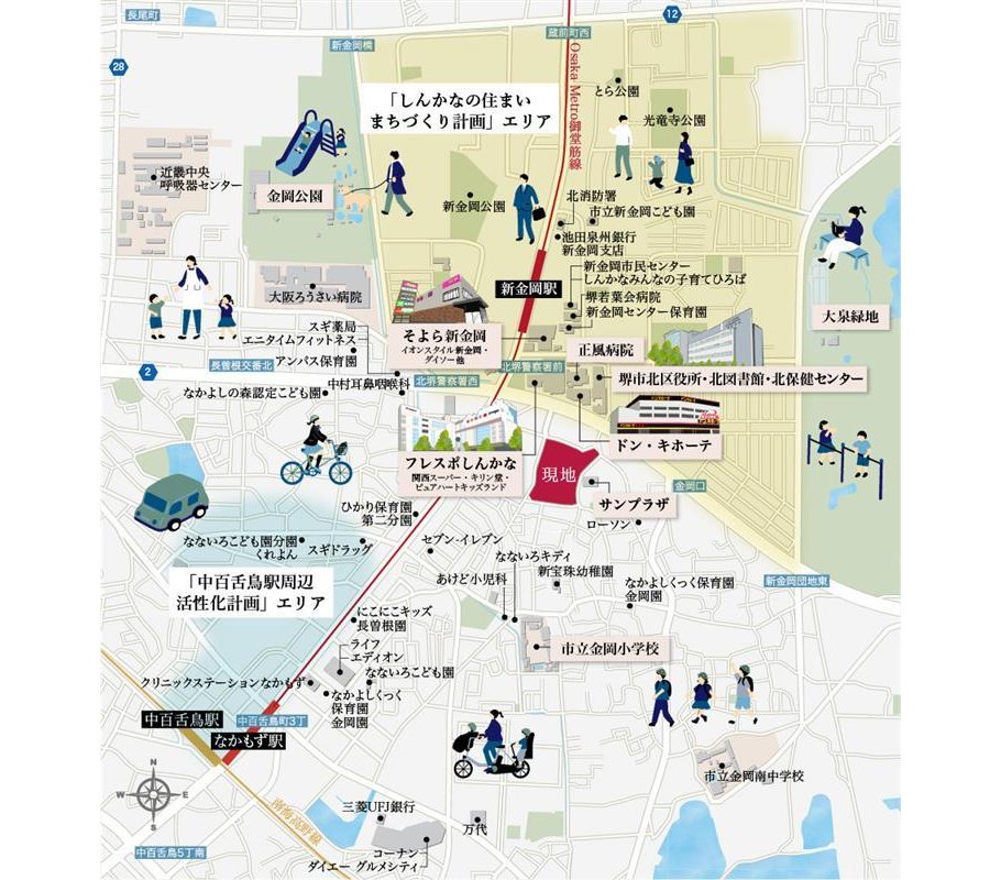 トモニアルシティの取材レポート画像